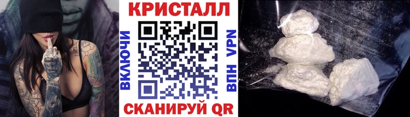 Амфетамин Розовый  Советская Гавань 