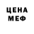 МЕТАДОН мёд Dimonskiy