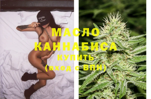 2c-b Переславль-Залесский