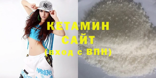 прущие крисы Пестово