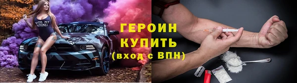 2c-b Переславль-Залесский
