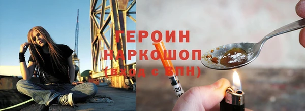 спайс Алзамай