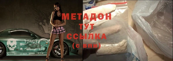 мет Аркадак