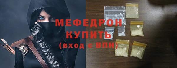 мет Аркадак