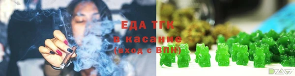 мет Аркадак