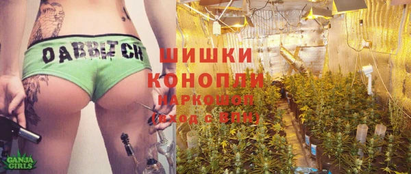 мет Аркадак