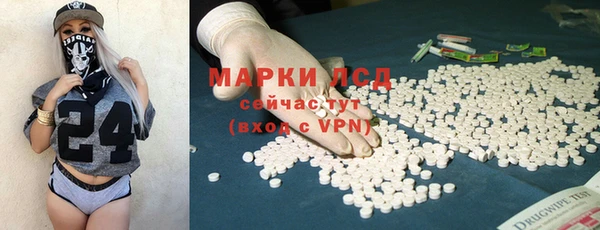 мет Аркадак