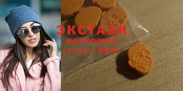 мет Аркадак