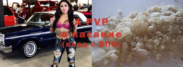 экстази Арсеньев