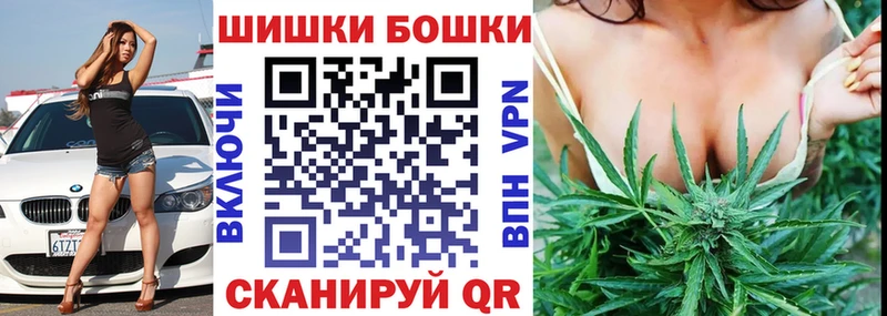 hydra Советская Гавань МАРИХУАНА ГИДРОПОН